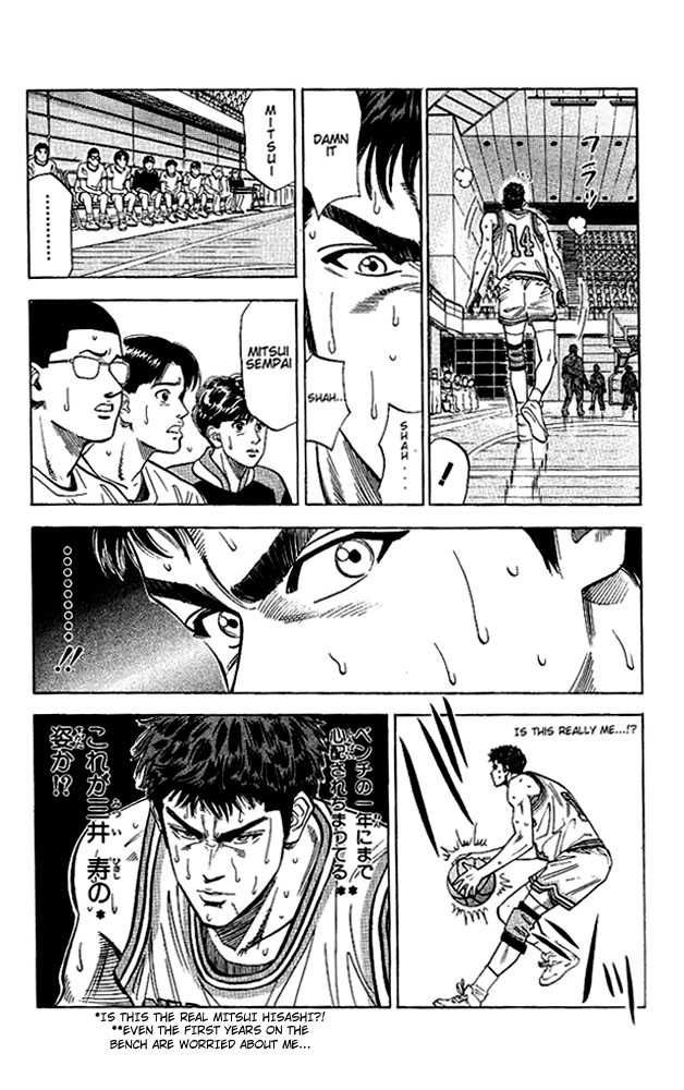 Slam Dunk Chapter 93 16